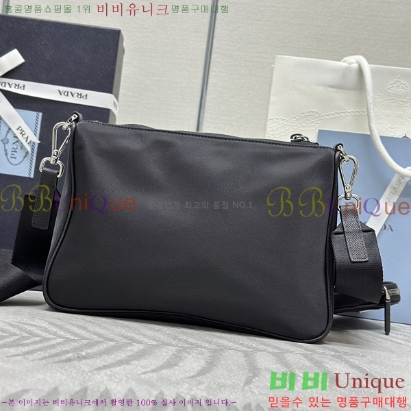 #����� �����Ϸ� ũ�ν��� 2VH113-1001