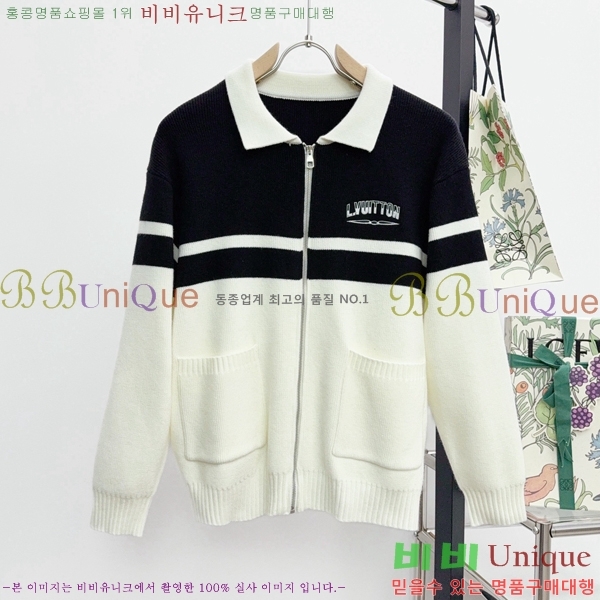 ����  ���̺��� ��Ŷ ��Ʈ LV856237