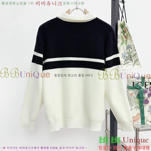 ����  ���̺��� ��Ŷ ��Ʈ LV856237