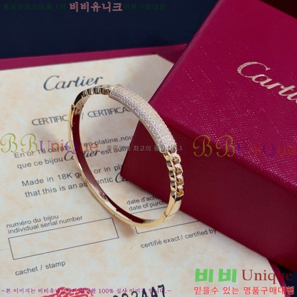 �������� ��쿡 ���� CA343077-11