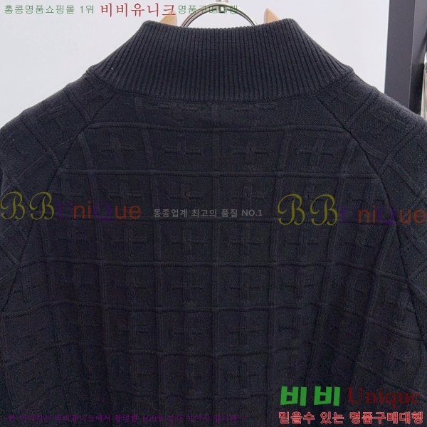 ����  ���̺��� ��Ŷ ��Ʈ LV856236-2