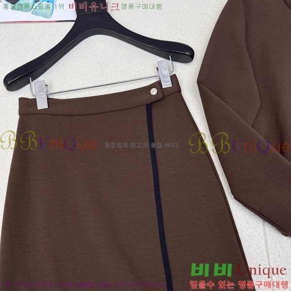 ���� �̿�̿� ��Ʈ MU8903-2