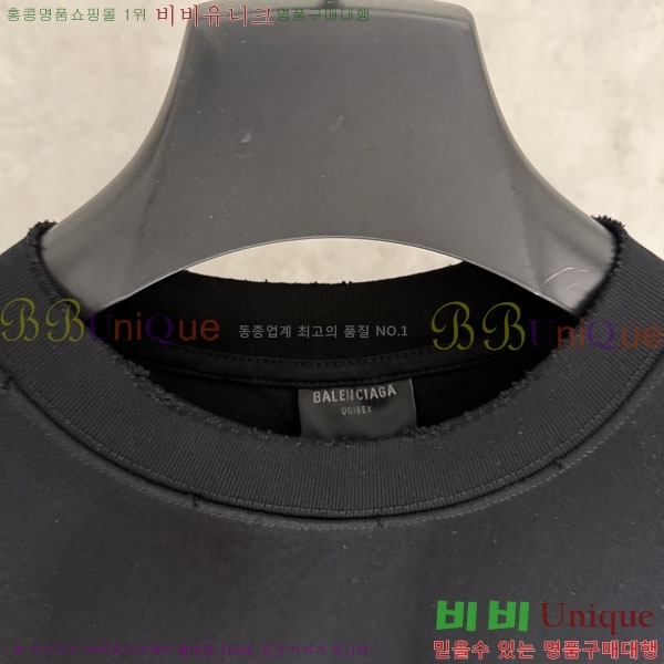 �������� �߷��þư� ���� Ƽ���� BA48502-2