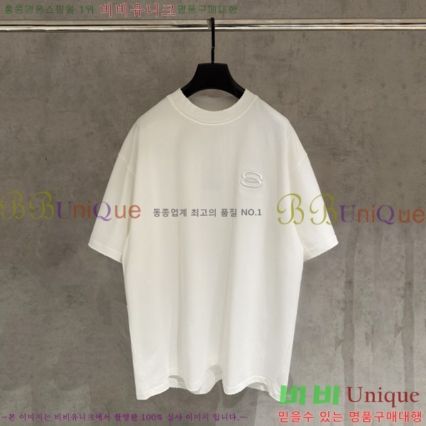 �������� �߷��þư� ���� Ƽ���� BA48503-2