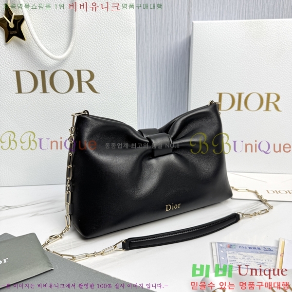 #��� ����� ���� M0715-4001