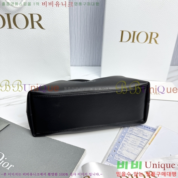 #��� ����� ���� M0715-4013