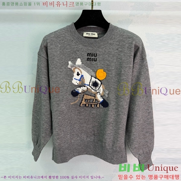 ���� �̿�̿� ������ MIU12310-2