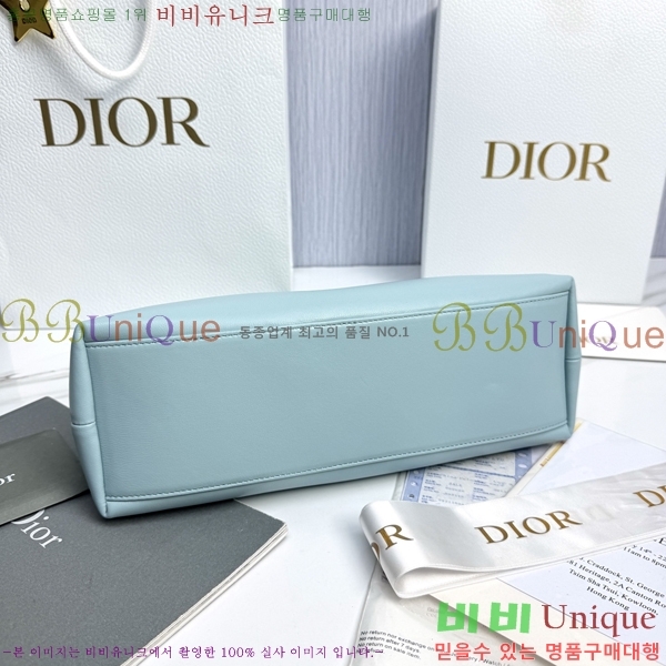 #��� ����� �̵�� M0714-4003