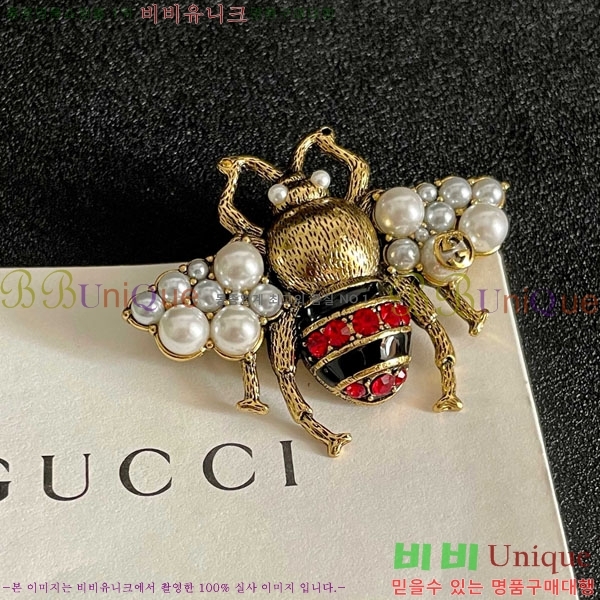 ���� ���ġ G2U78907