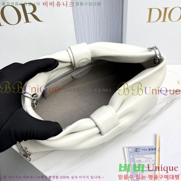 #��� ����� �̵�� M0714-4006