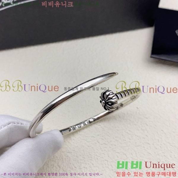 �������� ũ������ ���� CHS3220-10