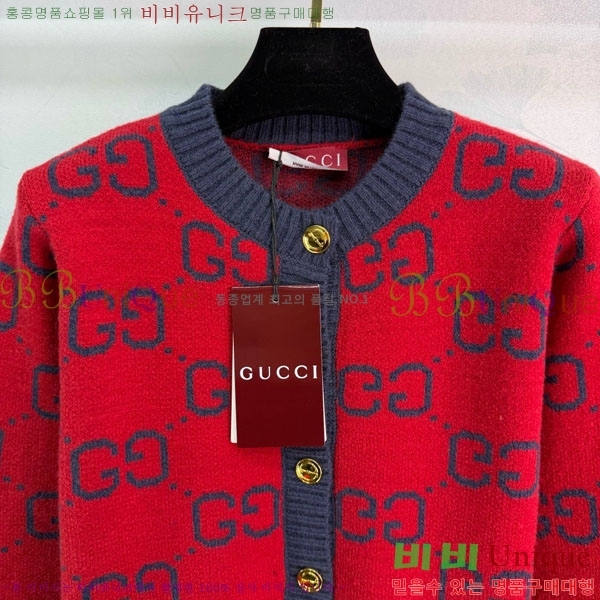 ���� ���� ������ ����� GU3424502-2