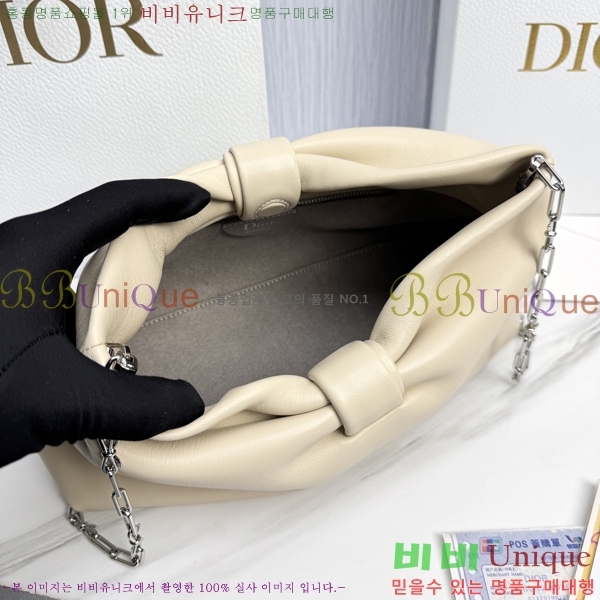 #��� ����� �̵�� M0714-4010