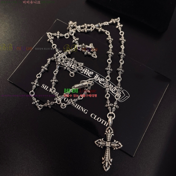 �������� ũ������ ����� CH345044-1