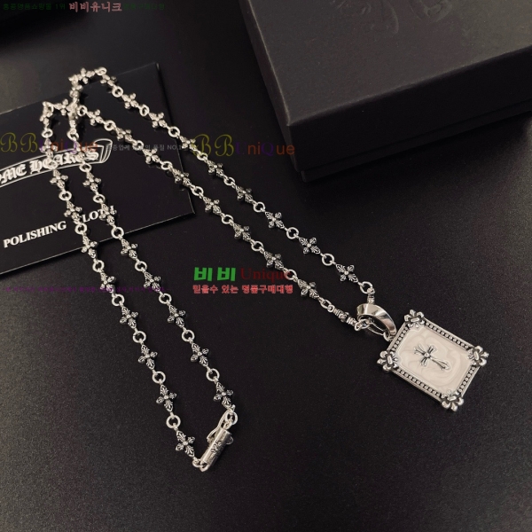 �������� ũ������ ����� CH345044-2