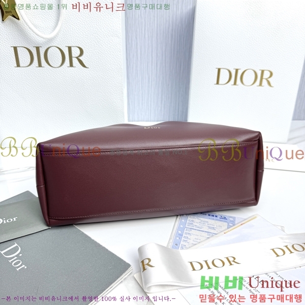 #��� ����� �̵�� M0714-4012