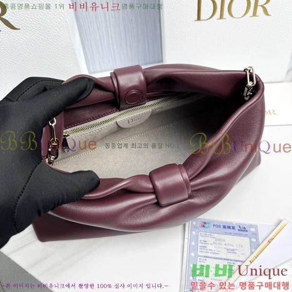 #��� ����� �̵�� M0714-4012