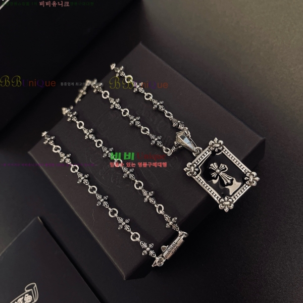 �������� ũ������ ����� CH345044-4