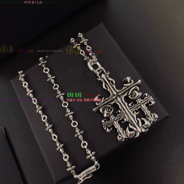 �������� ũ������ ����� CH345044-9