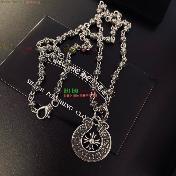 �������� ũ������ ����� CH345044-11