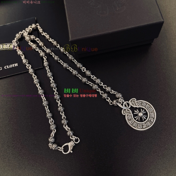 �������� ũ������ ����� CH345044-11