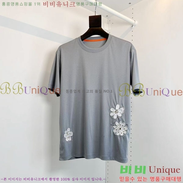 ���� �����޽� ���� Ƽ���� HE571910-2