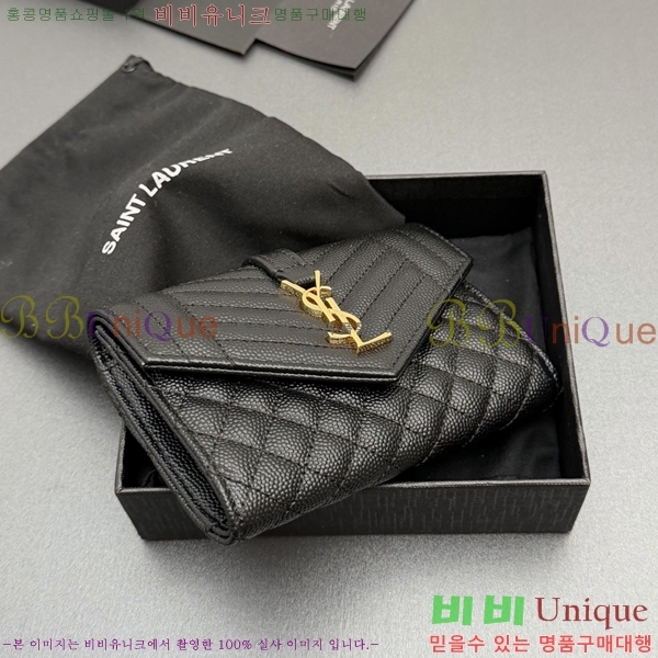 #���ζ� ������ ������ 651026-203