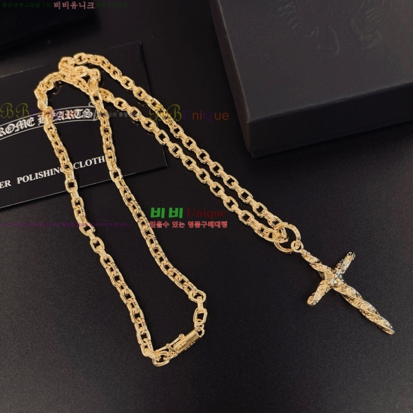 �������� ũ������ ����� CH345044-15