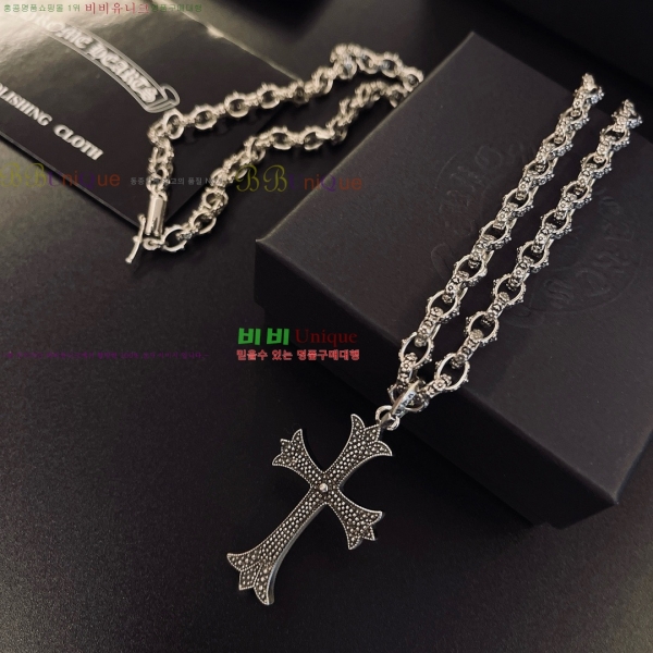 �������� ũ������ ����� CH345044-16