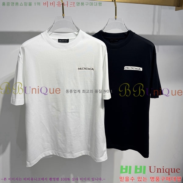 �������� �߷��þư� ���� Ƽ���� BA48504