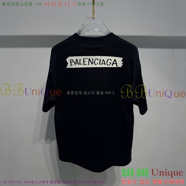 �������� �߷��þư� ���� Ƽ���� BA48504