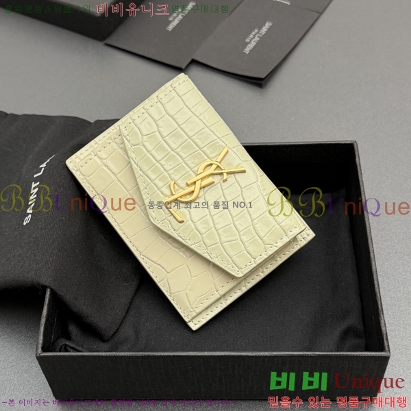 #���ζ� ��Ÿ�� ī������ 582305-201