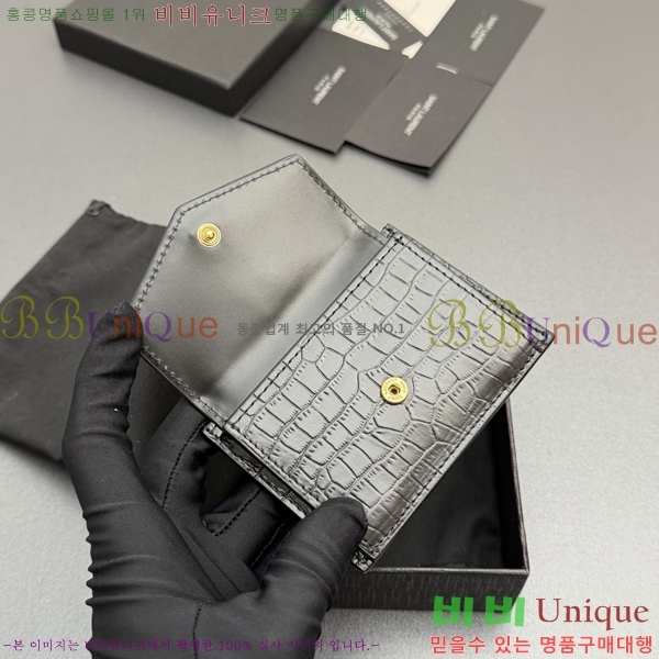 #���ζ� ��Ÿ�� ī������ 582305-202