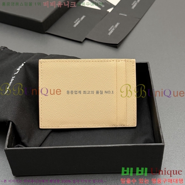 #���ζ� ��Ÿ�� ī������ 582305-204