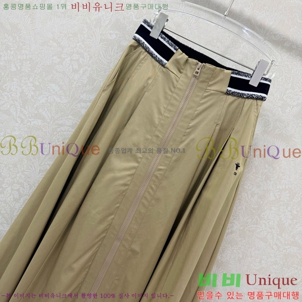 ���� ��� ��ĿƮ DO1445062-2