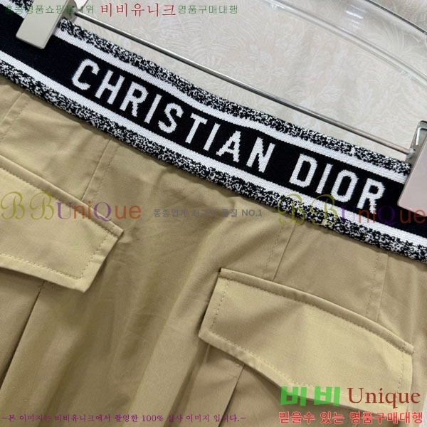 ���� ��� ��ĿƮ DO1445062-2