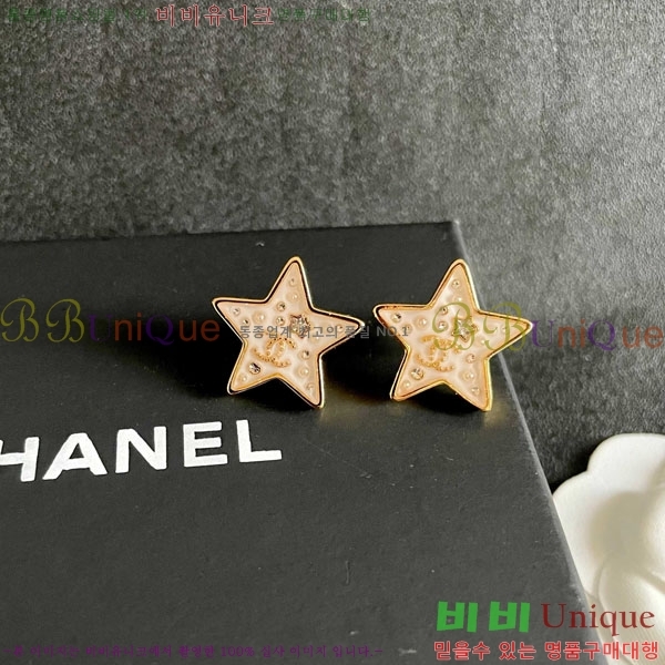 ���� ��* �Ͱ��� CH231204-17