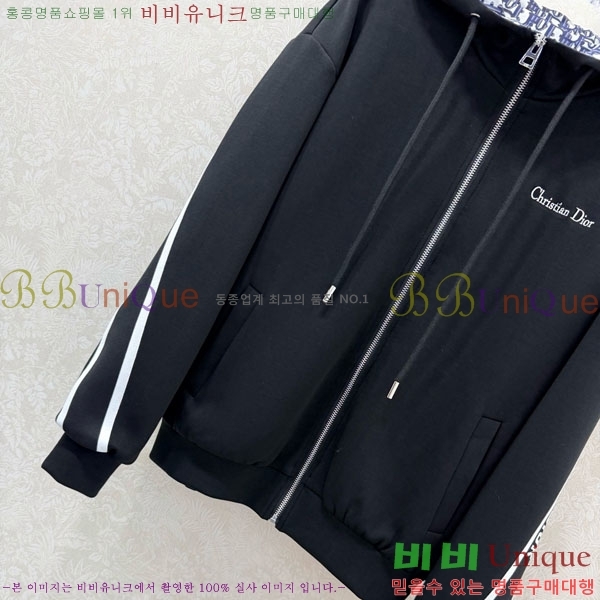 ���� ��� ���� DO223405-2