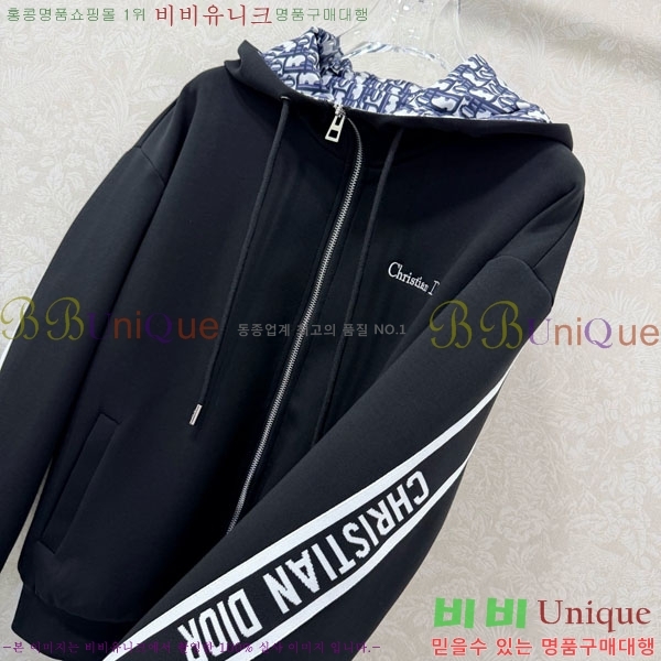 ���� ��� ���� DO223405-2