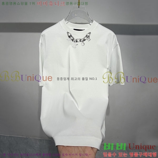 ���� ���̺��� ���� Ƽ���� LV754608