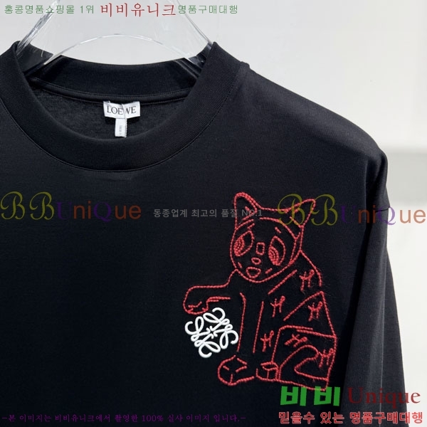 ���� �ο��� ���� Ƽ���� 19LWE7847414