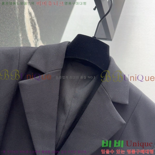 ���� ��� ���� DO223405-6