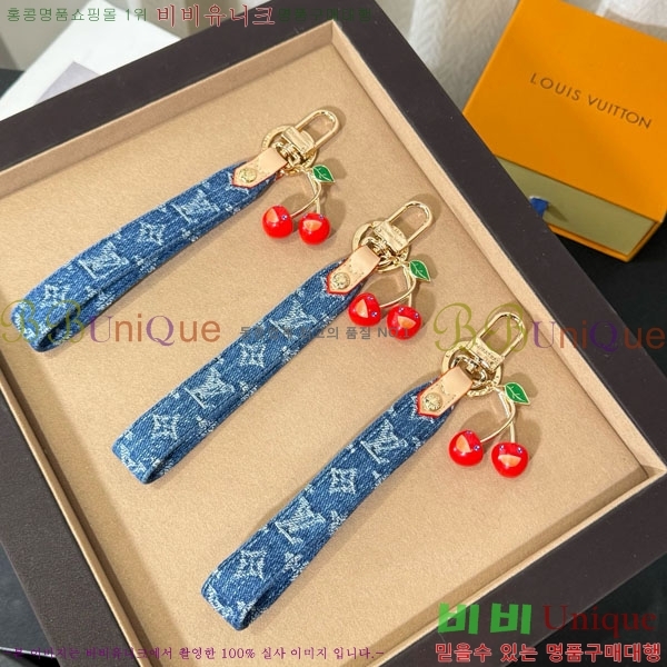 ���̺��� ŰȦ�� LV1034606-21