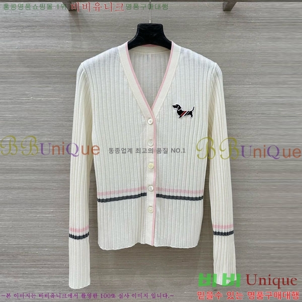 ���� ����� ������ ����� TB435099-8