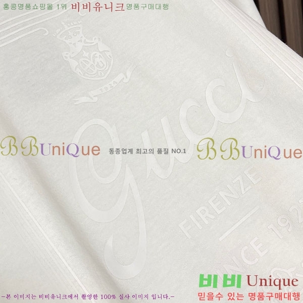 ���� ���� Ƽ���� 13GU715214-2