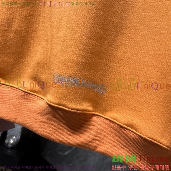 ���� ũ������ �ĵ�Ƽ CH8671-1