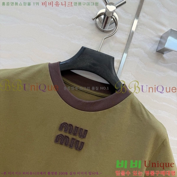 ���� �̿�̿� ���� Ƽ���� MU234507-3