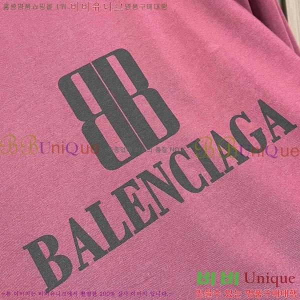 �������� �߷��þư� ���� Ƽ���� BA48505-2