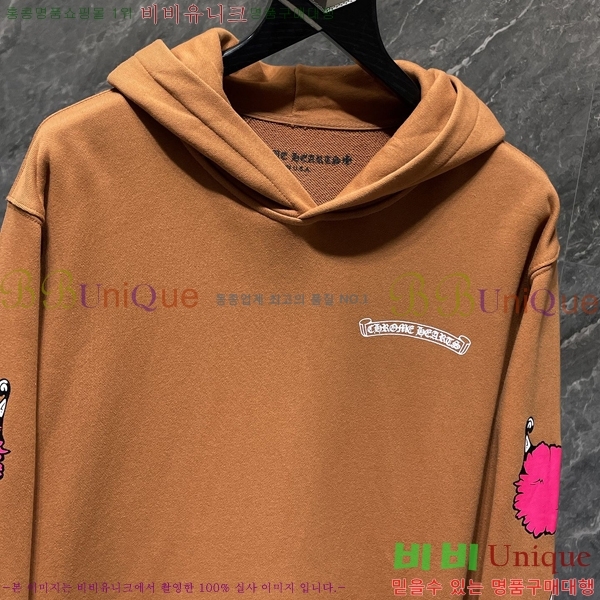 ���� ũ������ �ĵ�Ƽ CH8353