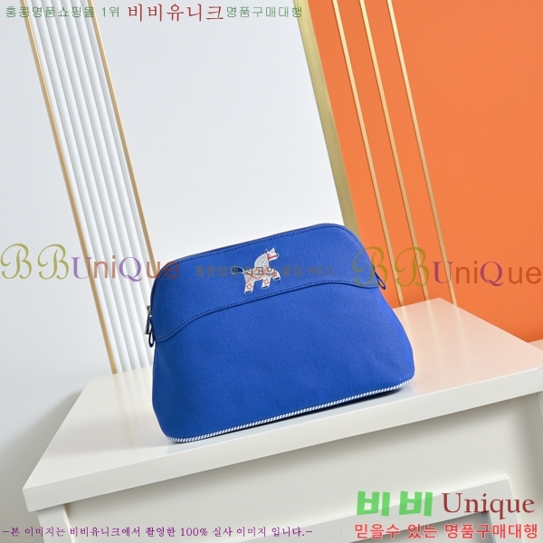 #�����޽� �Ŀ�ġ H852510-3